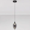 Kouřově šedé skleněné závěsné LED světlo Nova Luce Nali 14 cm -fv-interier-25